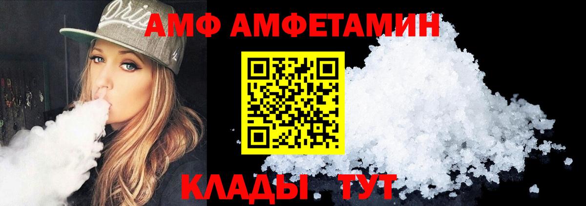 Гашиш Гатчина