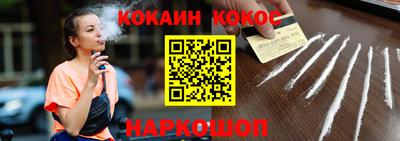 MDMA Краснодар