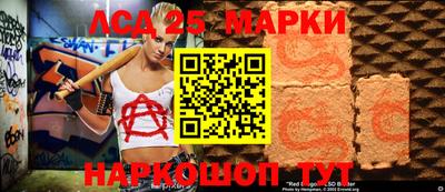 MDMA Краснодар