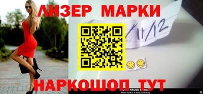 MDMA Краснодар