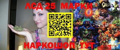 MDMA Краснодар