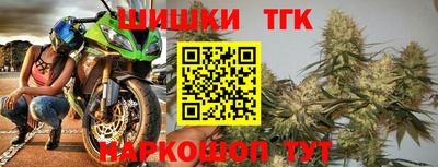 MDMA Краснодар