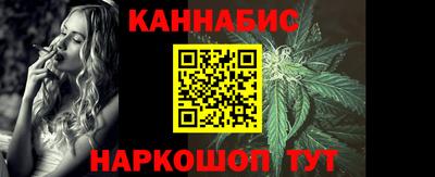 MDMA Краснодар