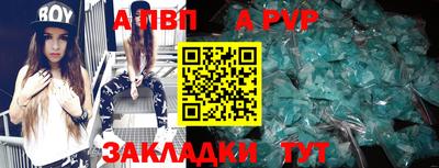 MDMA Краснодар