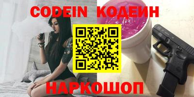 MDMA Краснодар