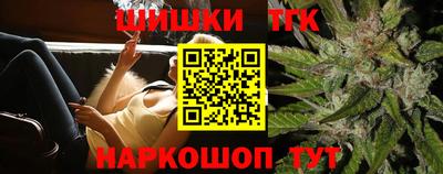 spice Краснознаменск