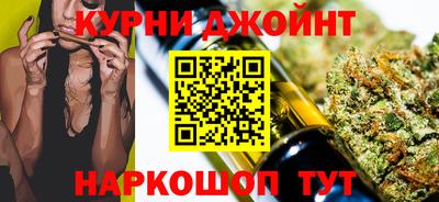 трава Краснокаменск