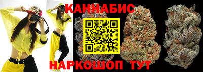 spice Краснознаменск