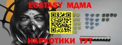 spice Краснознаменск