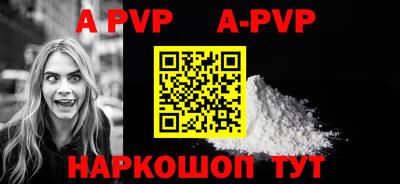 MDMA Краснодар