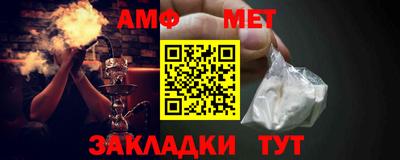 MDMA Краснодар