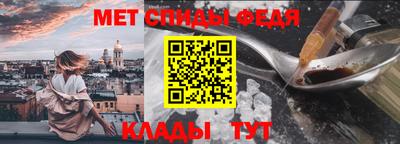 MDMA Краснодар