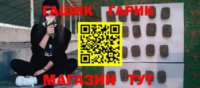 spice Краснознаменск
