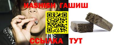 spice Краснознаменск