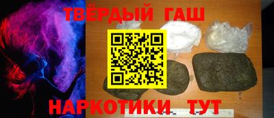 spice Краснознаменск
