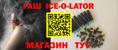 MDMA Краснодар